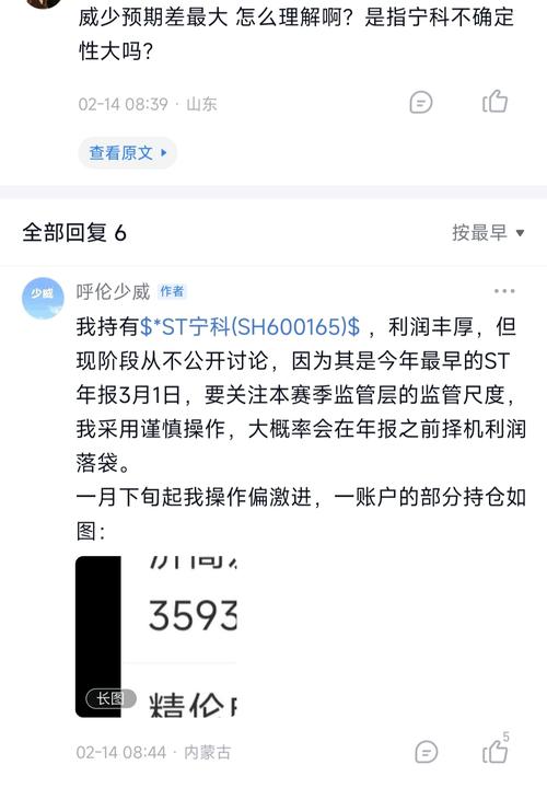 心理钱包概念_token钱包网址内的心理分析与用户行为研究，洞察市场中的投资心理与行为模式。_医药b2c行为洞察报告