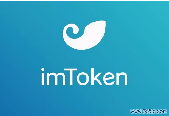 imtoken钱包官网下载 imtoken网站打不开引关注，深度剖析原因及虚拟货币风险提醒