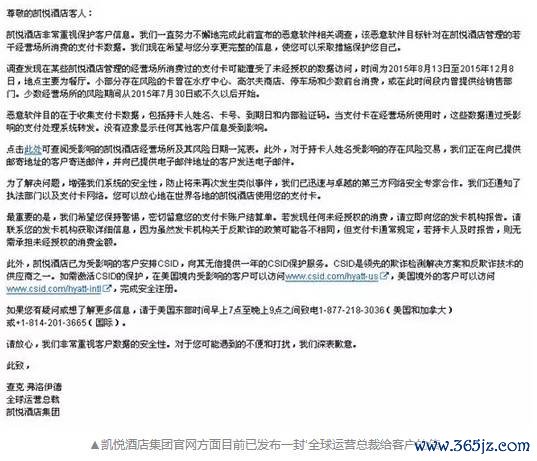 token钱包app的安全漏洞评估及用户自我保护措施，确保您在交易时无后顾之忧。_合同法交易安全保护原则_确保工期的合同措施表