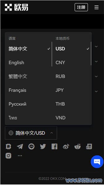 如何通过tokenim钱包最新版的投资日志功能，记录您的市场活动与交易决策？_美团钱包交易记录怎么删除_微信钱包交易记录多久保留