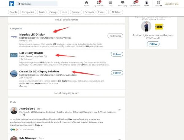 imtoken钱包下载 访问imToken官方网站，如何查找用户案例及详细获取方法