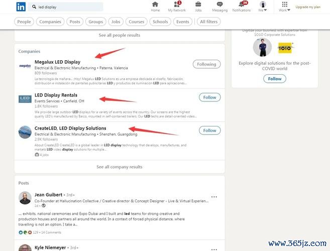 获取apptoken_如何在imToken官网上获取用户案例_客户端获取token