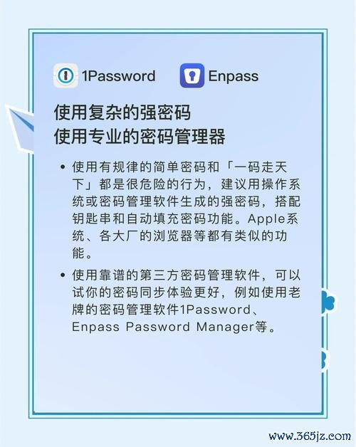 imToken钱包APP的用户教育与培训活动_钱包管理平台登录页面_imtoken钱包视频教学