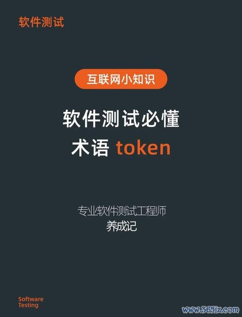 官网更新什么意思_如何通过imToken官网获取官方版的更新信息_官网内容更新
