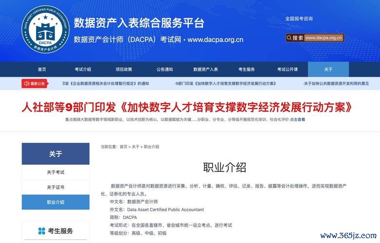 下载token钱包后的金融教育资源与社区互动，助你深度参与数字资产投资的最佳途径！_下载token钱包后的金融教育资源与社区互动，助你深度参与数字资产投资的最佳途径！_下载token钱包后的金融教育资源与社区互动，助你深度参与数字资产投资的最佳途径！