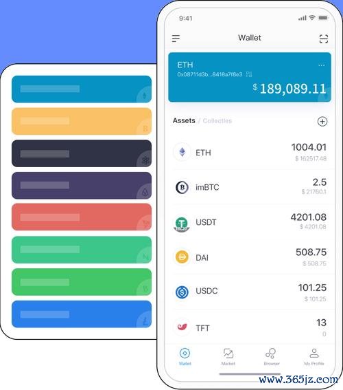 钱包网最新消息_imToken钱包APP官网：社区互动与论坛_钱包app官网下载