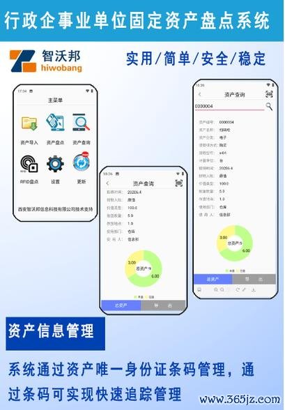 如何在imToken官网下载中找到投资者关系管理与用户服务的相关信息与联系。_如何在imToken官网下载中找到投资者关系管理与用户服务的相关信息与联系。_如何在imToken官网下载中找到投资者关系管理与用户服务的相关信息与联系。