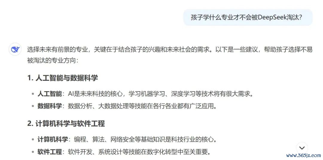 理解数字货币在心理健康领域的创新：创新平台如何促进更好的支持系统_我国数字货币有哪些创新之处_数字货币的创新
