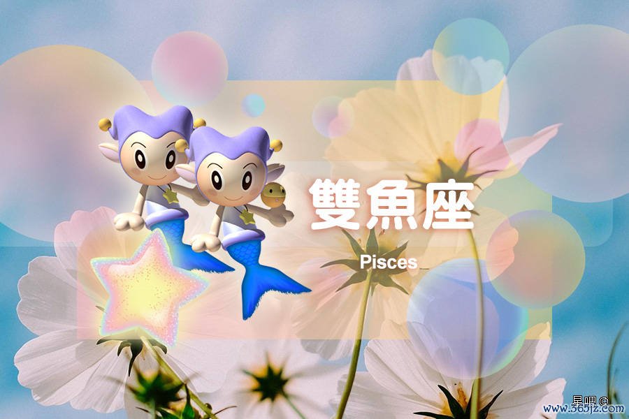 双子座和什么座最配_双子座：_双子座是几月到几月