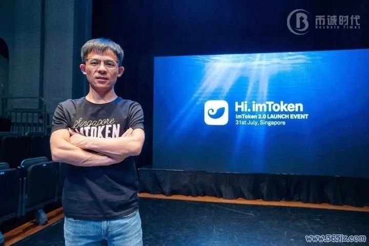 使用imToken钱包APP管理你的数字资产_数字资产钱包是什么_数字钱包imtoken