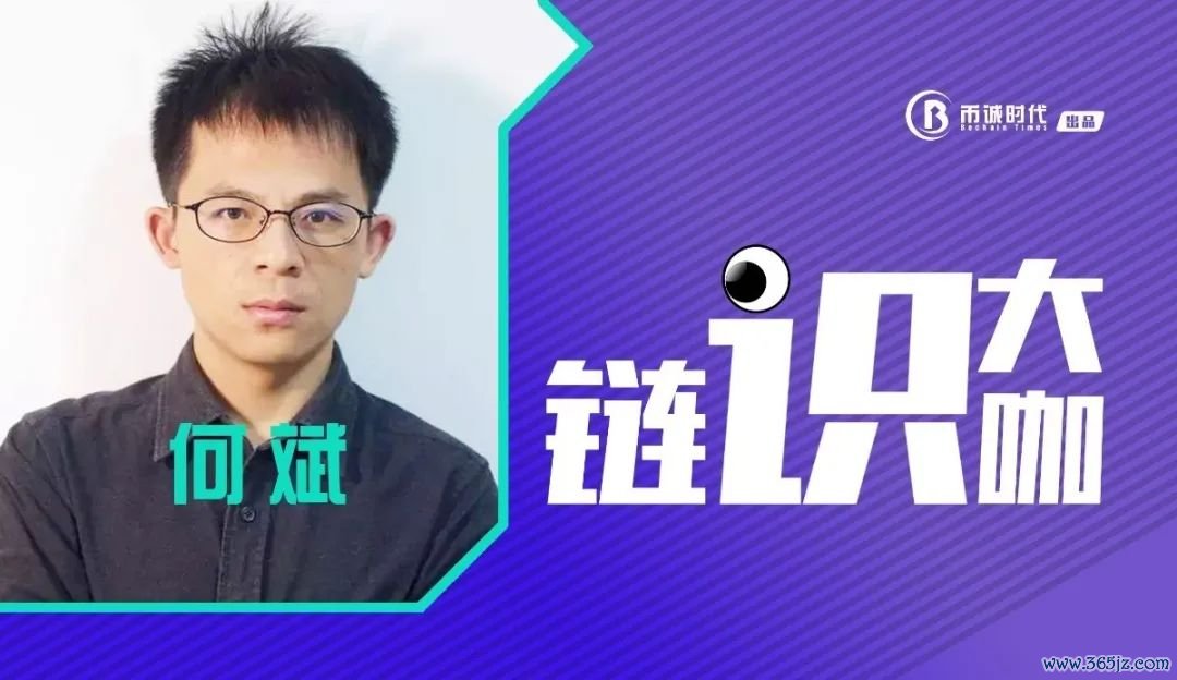 使用imToken钱包APP管理你的数字资产_数字钱包imtoken_数字资产钱包是什么