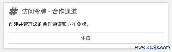 img数字钱包_数字钱包imtoken_使用imToken钱包APP管理你的数字资产
