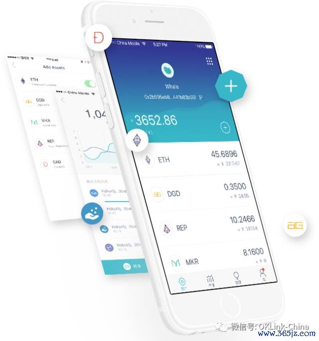 数字资产钱包是什么_使用imToken钱包APP管理你的数字资产_数字钱包imtoken