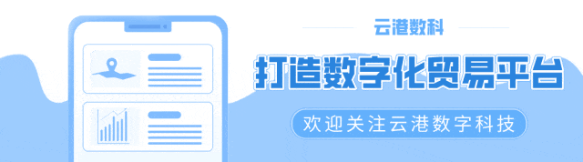 数字货币如何影响货币供给_数字货币对供应链管理的影响_数字货币和供应链