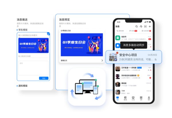 imtoken钱包官网app下载 Token.im安卓版官网多语言服务，便利全球用户数字资产管理与交易